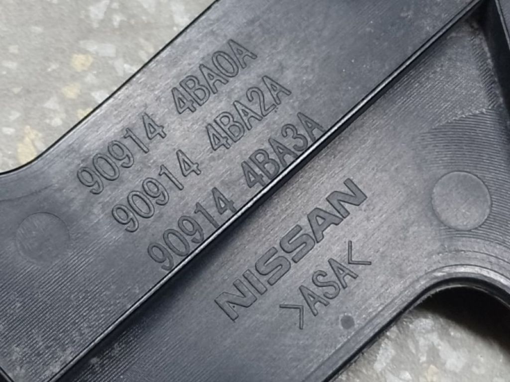 90914-4BA2A | Панель підсвічування номера NISSAN X-TRAIL/ROGUE T32 13-20 - Фото 3