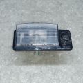 26510-8990B | Подсветка номера NISSAN X-TRAIL/ROGUE T32 13-20