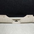 84992-4BA0B | Накладка на поріг багажника NISSAN X-TRAIL/ROGUE T32 13-20