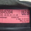 25845394 | Динамик задн. прав. CHEVROLET EQUINOX 09-17 - Превью 3