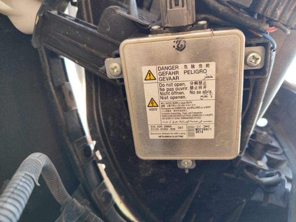 Ноускат MITSUBISHI OUTLANDER XL 05-13 - Фото 8