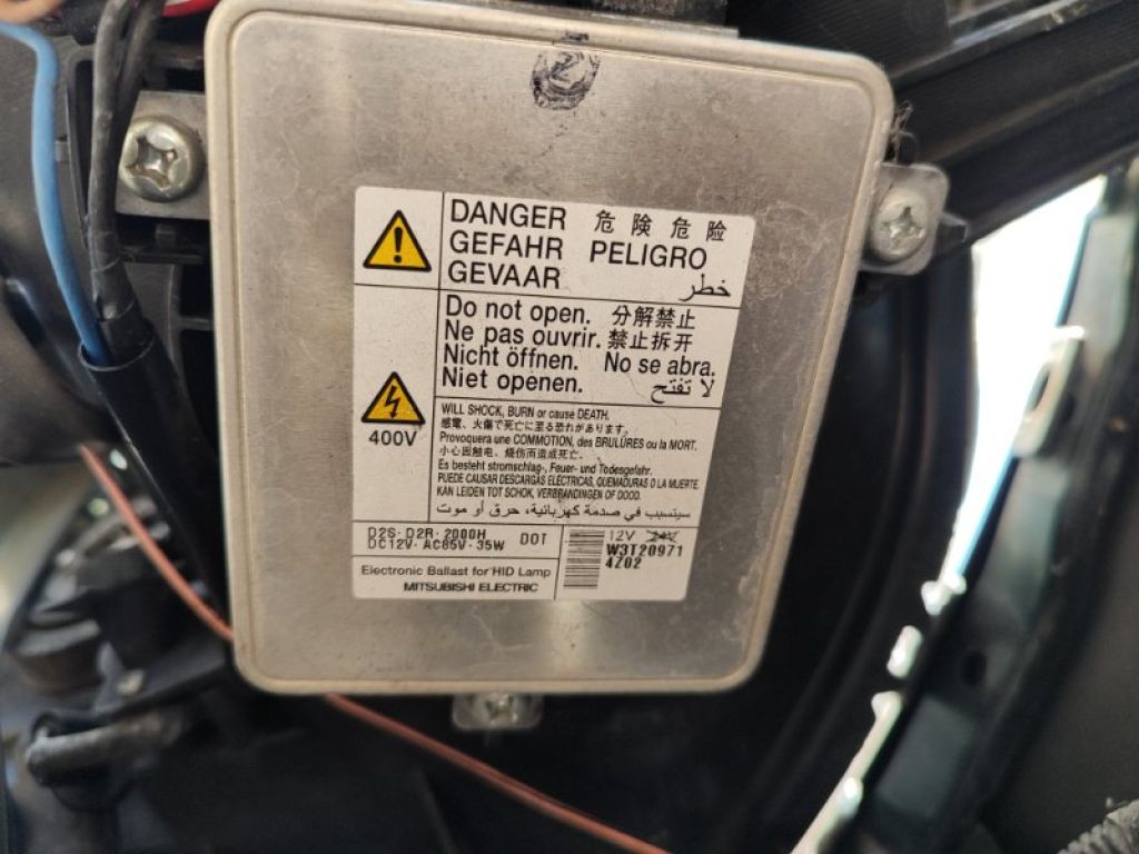 Ноускат MITSUBISHI OUTLANDER XL 05-13 - Фото 9