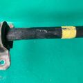 54611-4BA1A | Стабилизатор передний NISSAN X-TRAIL/ROGUE T32 13-20 - Превью 2