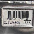 2ZR-FXE | Двигатель бензин TOYOTA PRIUS - 30 09-17 - Превью 15