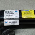 85032-4BC0A | Усилитель заднего бампера NISSAN X-TRAIL/ROGUE T32 13-20 - Превью 3