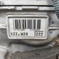 2ZR-FXE | Двигатель бензин TOYOTA PRIUS - 30 09-17 - Превью 5
