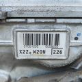 2ZR-FXE | Двигун бензин LEXUS CT200 11-17 - Прев'ю 7