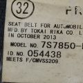 73210-76030-B0 | Ремінь безпеки передн. прав. LEXUS CT200 11-17 - Прев'ю 4