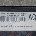89784-76011 | Блок іммобілайзера LEXUS CT200 11-17 - Прев'ю 4