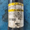 CV6Z-18125-AH | Амортизатор задн. FORD ESCAPE 12-19 - Превью 6