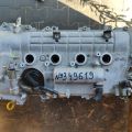 2ZR-FXE | Двигун бензин TOYOTA PRIUS PLUS 11-14 - Прев'ю 2