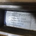 86631 BF200 | Усилитель заднего бампера HYUNDAI KONA SX2 23- - Превью 6