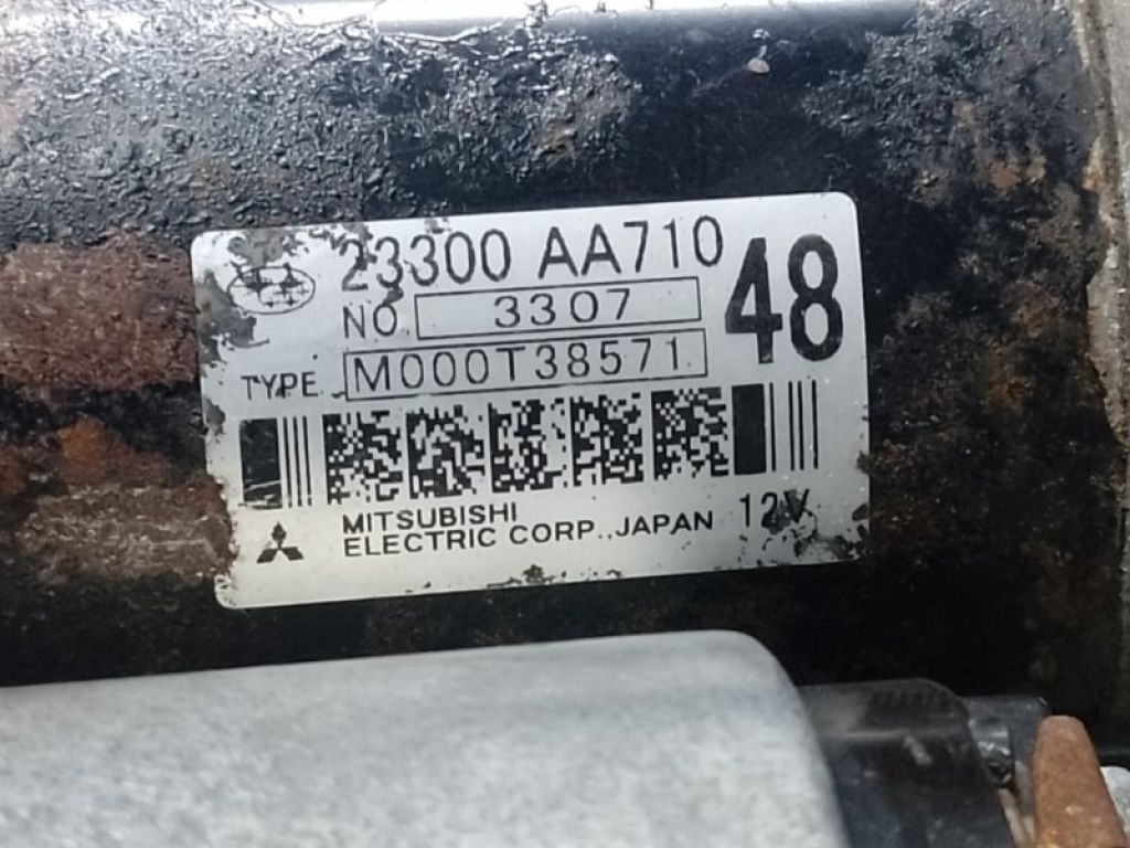 23300AA710 | Стартер SUBARU FORESTER 12-19 - Фото 5