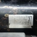 23300AA570 | стартер SUBARU FORESTER SH 07-12 - Прев'ю 5