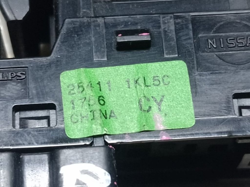 25411-1KL5C | Кнопка стеклоподъемника задн. NISSAN X-TRAIL/ROGUE T32 13-20 - Фото 4