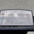 26510-8990B | Підсвічування номера NISSAN X-TRAIL/ROGUE T32 13-20 - Прев'ю 3