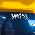 66400 G5000 | Капот KIA NIRO DE 16-22 - Прев'ю 2