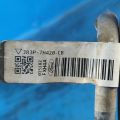 JR3P-7H420-CB | Трубка акпп FORD MUSTANG 15- - Прев'ю 5