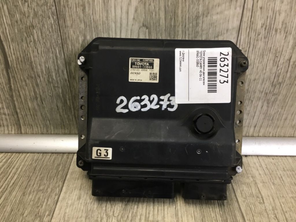 89661-33B60 | Блок керування двигуном TOYOTA CAMRY 40 06-11