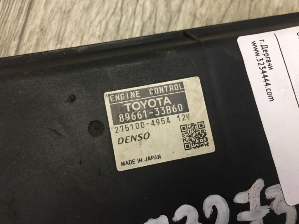 89661-33B60 | Блок керування двигуном TOYOTA CAMRY 40 06-11 - Фото 5