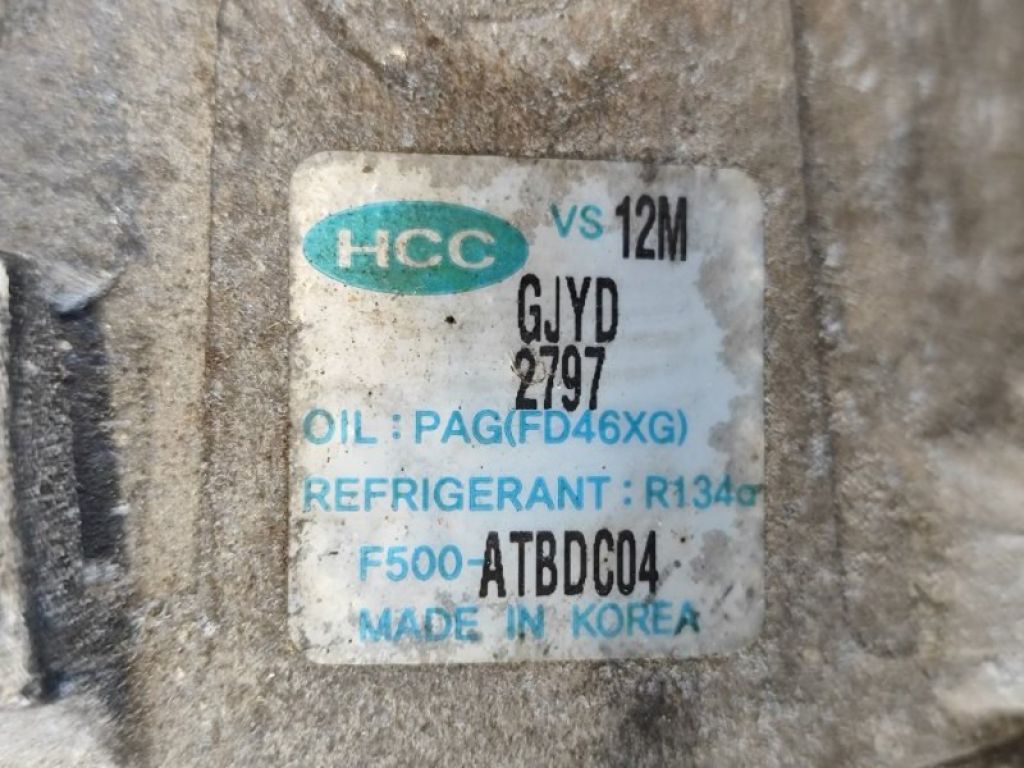 97701-3X101 | Компрессор кондиционера HYUNDAI ELANTRA MD 10-15 - Фото 7