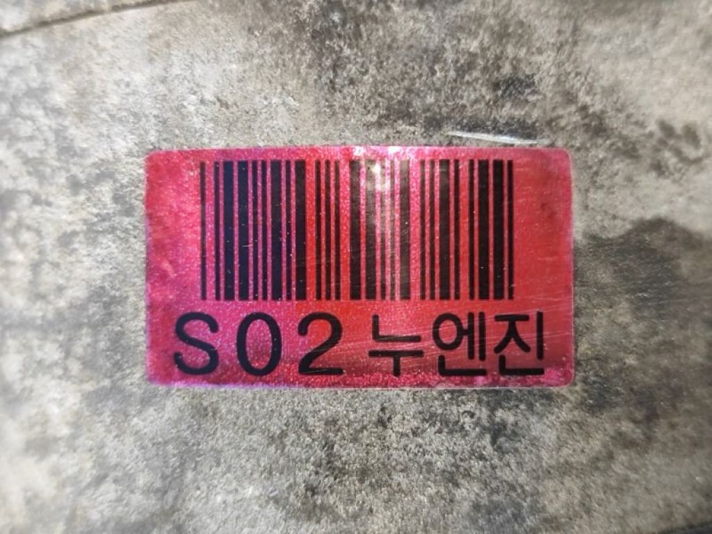 97701-3X101 | Компрессор кондиционера HYUNDAI ELANTRA MD 10-15 - Фото 8