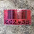 97701-3X101 | Компрессор кондиционера HYUNDAI ELANTRA MD 10-15 - Превью 8