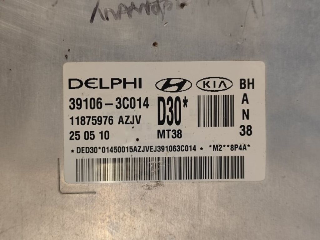 39106-3C014 | Блок керування двигуном HYUNDAI GENESIS SEDAN 08-13 - Фото 8