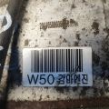 97701A5501 | Компрессор кондиционера KIA SOUL PS 13-19 - Превью 7