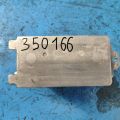 3M51-7A095-DF | Теплообменник АКПП VOLVO V50 03-10 - Превью 5