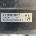 26402XA00A | Вакуумный усилитель тормозов SUBARU TRIBECA B9 05-07 - Превью 6
