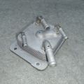 21606-28X0B | Теплообменник АКПП NISSAN X-TRAIL/ROGUE T32 13-20 - Превью 2