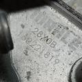 21606-28X0B | Теплообменник АКПП NISSAN X-TRAIL/ROGUE T32 13-20 - Превью 4