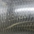 21501-4BA0A | Патрубок системи охолодження NISSAN X-TRAIL/ROGUE T32 13-20 - Прев'ю 3