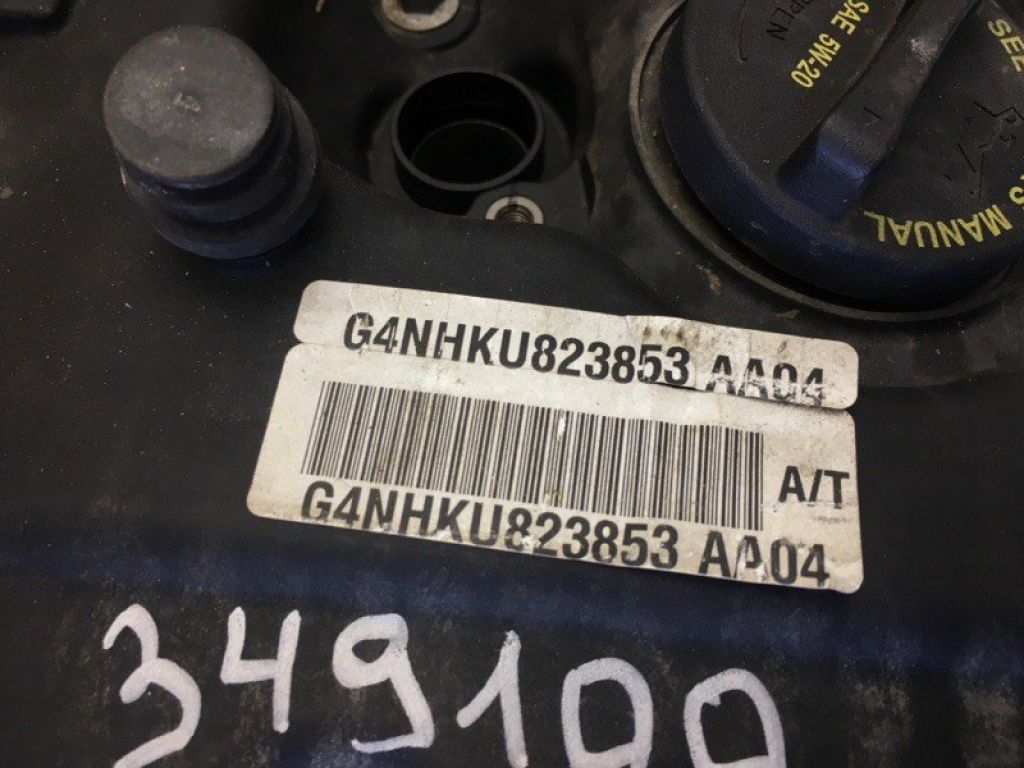G4NH | Двигун бензин HYUNDAI ELANTRA AD 16- - Фото 9