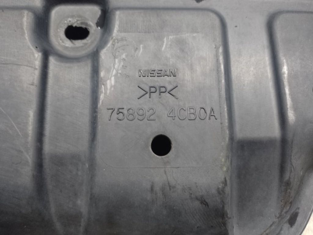 75892-4CB0A | Захист двигуна NISSAN X-TRAIL/ROGUE T32 13-20 - Фото 4