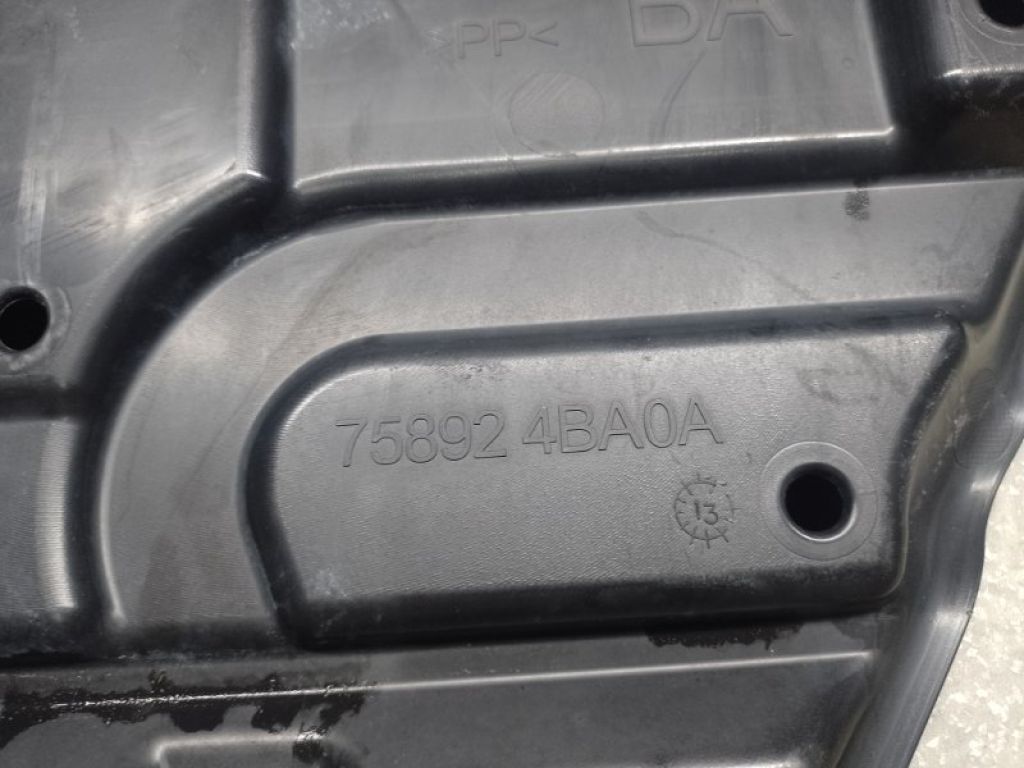 75892-4BA0A | Захист двигуна NISSAN X-TRAIL/ROGUE T32 13-20 - Фото 3