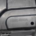 75892-4BA0A | Захист двигуна NISSAN X-TRAIL/ROGUE T32 13-20 - Прев'ю 3