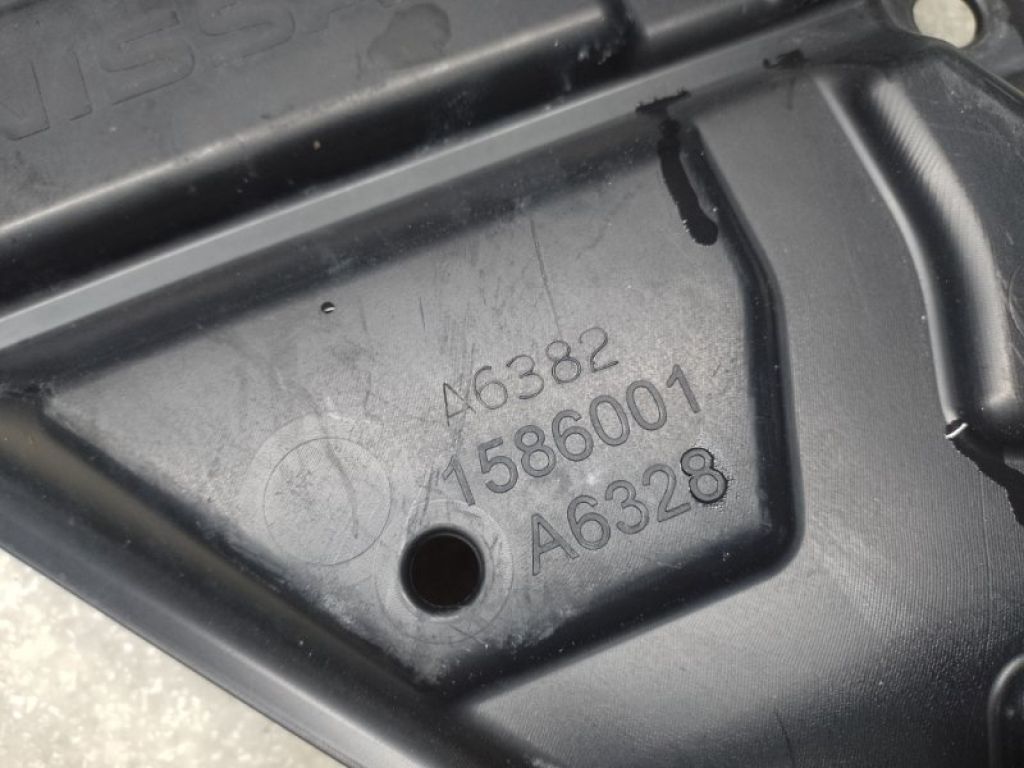 75892-4BA0A | Захист двигуна NISSAN X-TRAIL/ROGUE T32 13-20 - Фото 4