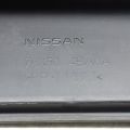 76850-4BA0A | Накладка порогу зовнішня прав. NISSAN X-TRAIL/ROGUE T32 13-20 - Прев'ю 5