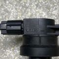 27301-2B100 | Катушка зажигания HYUNDAI ACCENT RB 10- - Превью 5