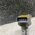 90919-02251 | Котушка запалювання LEXUS ES350 06-12 - Прев'ю 5