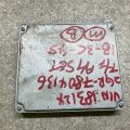 89661-08240 | Блок керування двигуном TOYOTA SIENNA 03-10 - Прев'ю 2