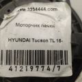 97113-D7000 | Моторчик пічки HYUNDAI TUCSON TL 15-20 - Прев'ю 2