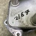 FZA1-19-9F0 | Теплообмінник АКПП MAZDA CX-30 19- - Прев'ю 4