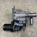PYFB-15-19YC | Фланець системи охолодження MAZDA CX-30 19-