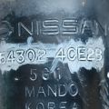 E4302-4CE2B | Амортизатор передн. прав. NISSAN X-TRAIL/ROGUE T32 13-20 - Прев'ю 3