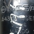 E4303-4CE1C | Амортизатор передн. лев. NISSAN X-TRAIL/ROGUE T32 13-20 - Превью 3