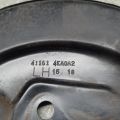 41161-4EA0A | Защита тормозного диска передн. лев. NISSAN X-TRAIL/ROGUE T32 13-20 - Превью 3