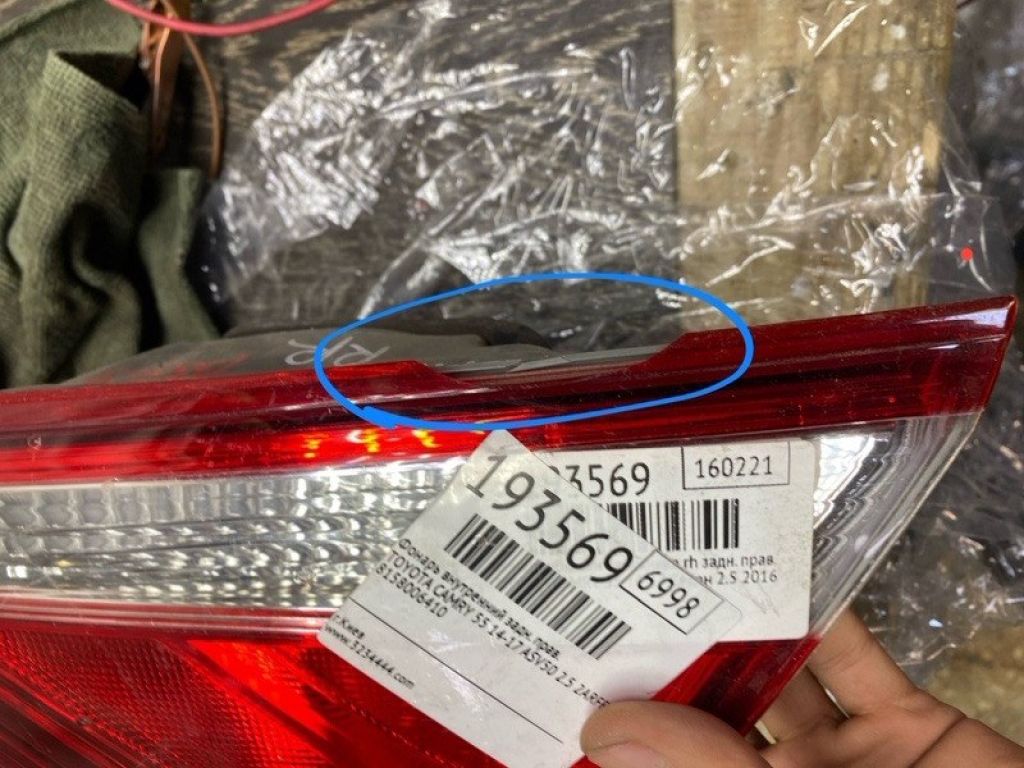 81580-06410 | Ліхтар внутрішній задн. прав. TOYOTA CAMRY 55 14-17 - Фото 3